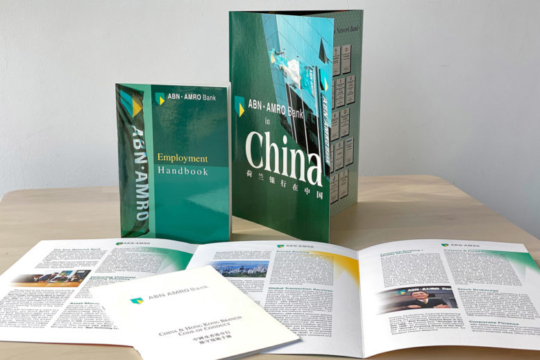 Marketing Materials