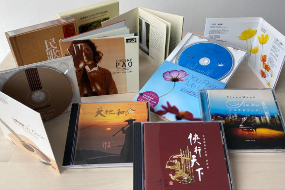 CD Cover &  Album