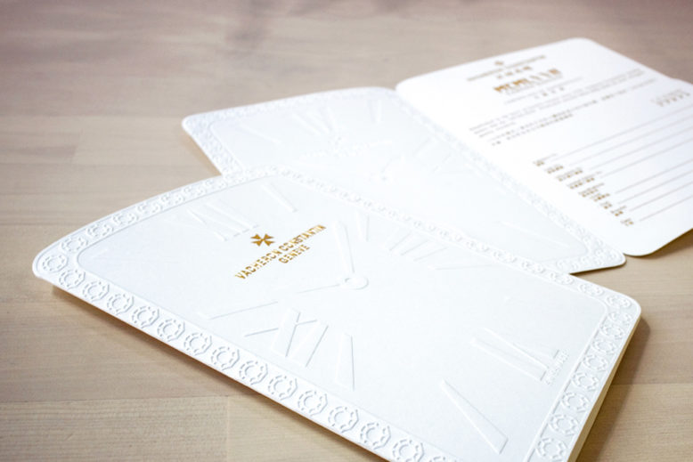Event Invitation