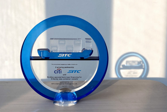 Trophy
