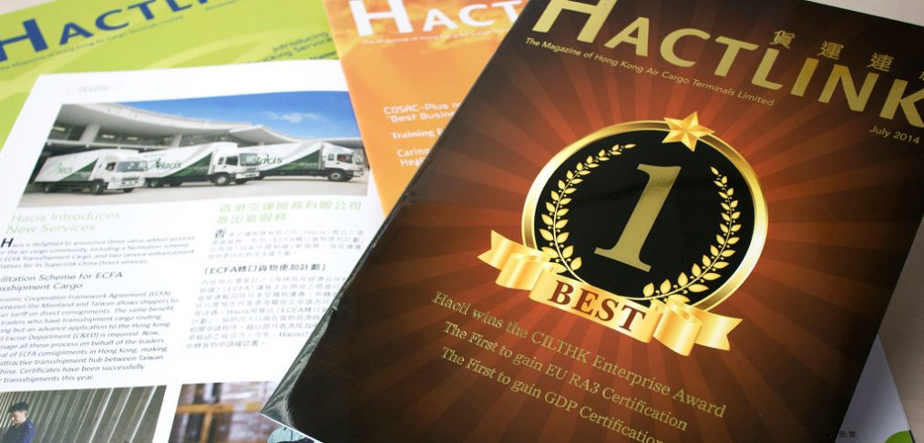 newsletter