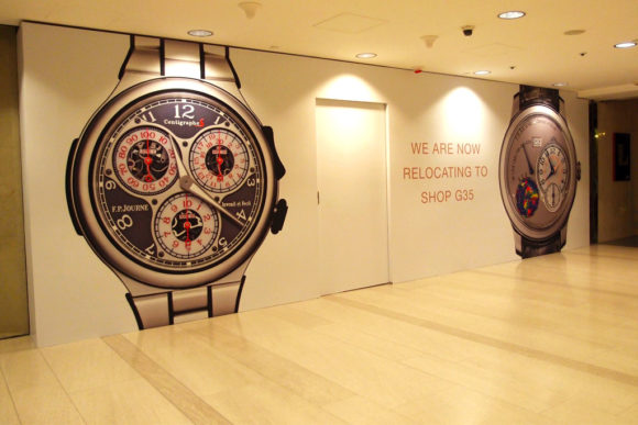 Hoarding Backdrop