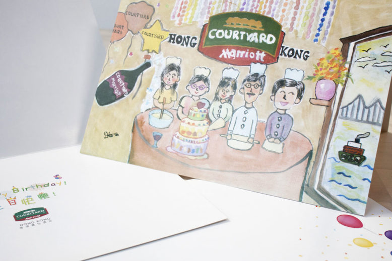 Greeting Card