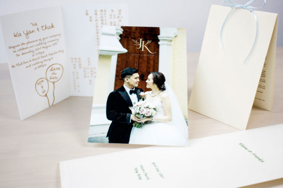 Wedding Invitation